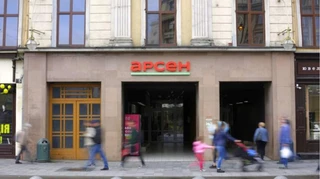 Сильпо хочет приобрести сеть супермаркетов Арсен