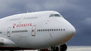 Гражданская авиация РФ входит в период повышенных рисков - СВРУ