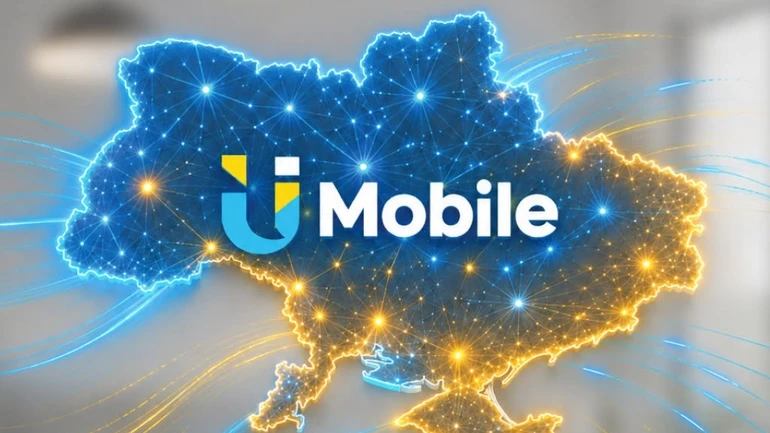 В Україні запустили нового віртуального мобільного оператора U Mobile