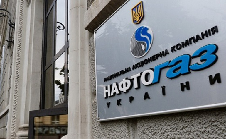 Гройсман назвав умови нового контракту з головою Нафтогазу