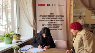 Компания Auchan выделила более 1 млн грн на продукты для жителей Запорожья и Кривого Рога
