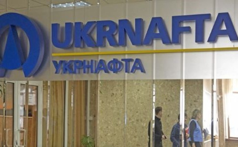 Укрнафта заплатит 42 миллиона за 52 авто Toyota Corolla