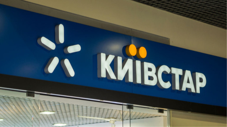 АМКУ разрешил Киевстару приобрести Tabletki.ua