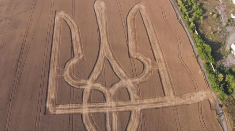 Державний земельний банк спрямує  в бюджет 95% прибутку