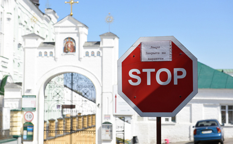 Глава Укрпочты отправит в отпуск работников, которые пойдут в церковь на праздники