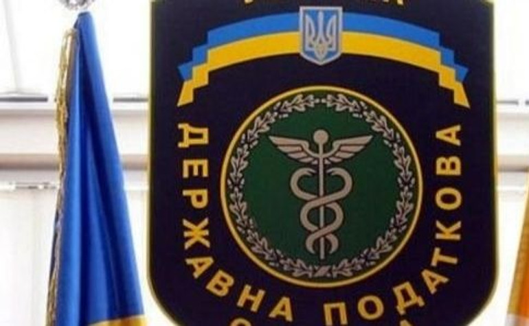 Уряд оголосив конкурс на нового голову податкової служби: час на подачу документів — один день