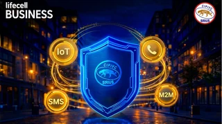 Как комплексные телеком-решения помогают масштабировать охранный бизнес