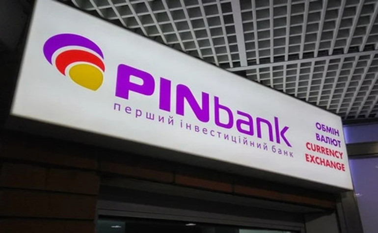 Фонд держмайна готує PINbank до приватизації