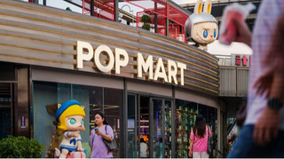 Лабубу-мания: Pop Mart нарастила продажи на 250% за квартал