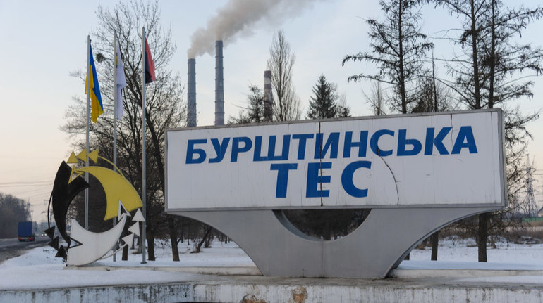 В Бурштині частково відновили постачання тепла та води після атаки на ТЕС