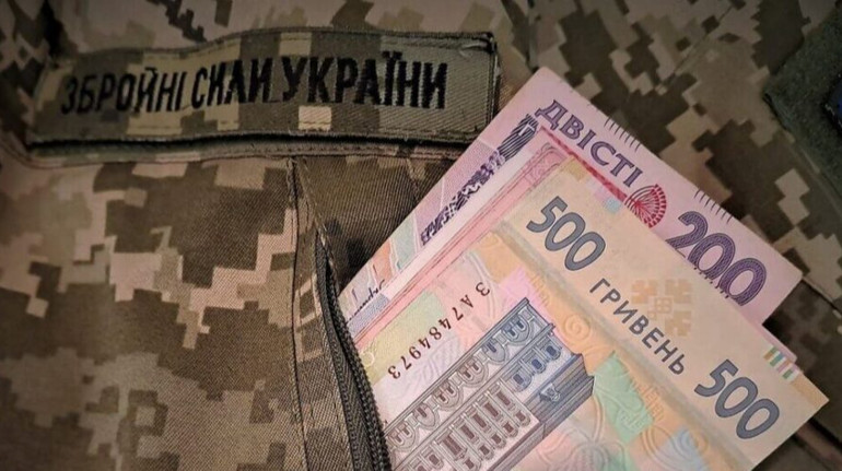 Міноборони визначило розміри компенсації військовослужбовцям за оренду житла
