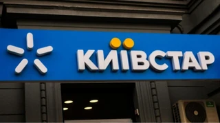 Veon повышает прогноз прибыли