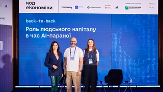 SharksCode на Коде экономики: Роль человеческого капитала во времена AI-параной