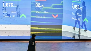 Биржи стран залива сдержанно отреагировали на новую волну ударов