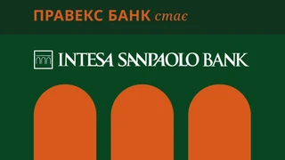 ПРАВЕКС БАНК змінює назву на ІНТЕЗА САНПАОЛО БАНК