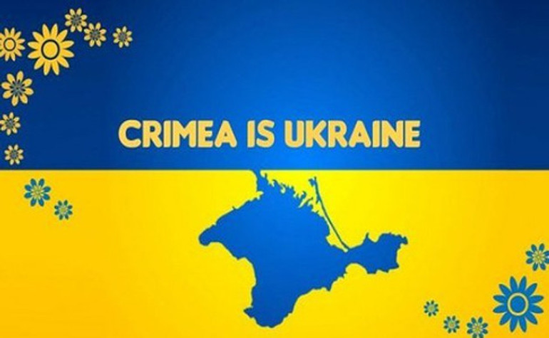 Зеленський підписав закон про скасування вільної економічної зони Крим