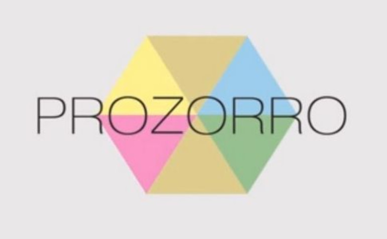 Держпідприємства продаватимуть через ProZorro