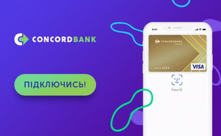 Concord bank привел в Украину интернет-эквайринг от Apple Pay