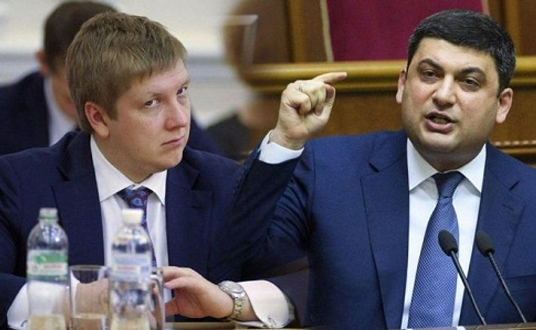 Цена на газ: Гройсман пригрозил Коболеву отставкой