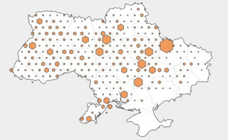 Де в Україні зимувати