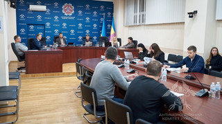 АМКУ оштрафовал две компании за сговор во время торгов Минобороны