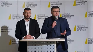 Итальянская забастовка: в НАБУ рассказали о взаимодействии Госфинмониторингом