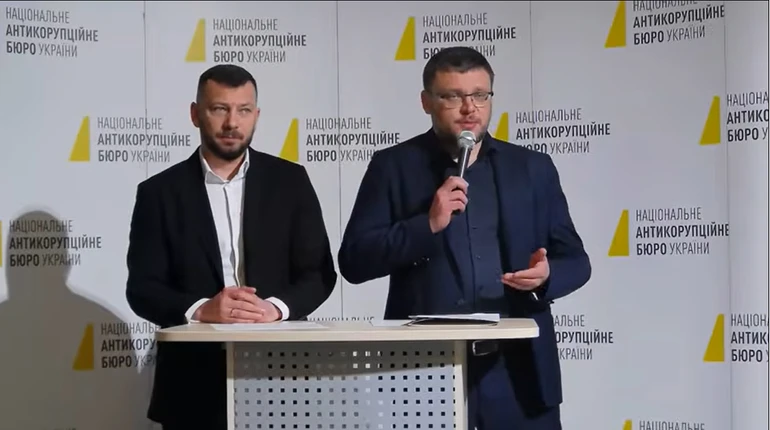Італійська забастовка: у НАБУ розповіли про взаємодію Держфінмоніторингом