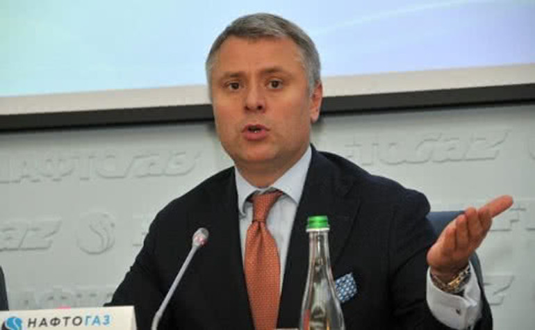 Витренко заявил, что его увольняют из Нафтогаза