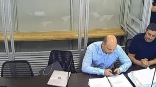 Підлеглому Микитася призначили заставу у 20 млн грн