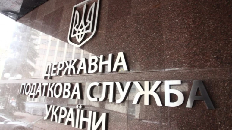 Правительство назначило нового временного главу Налоговой службы