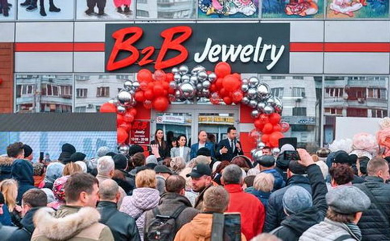 СБУ прикрыла пирамиду B2B jewelry: 600 тысяч граждан вложили туда около 250 миллионов долларов