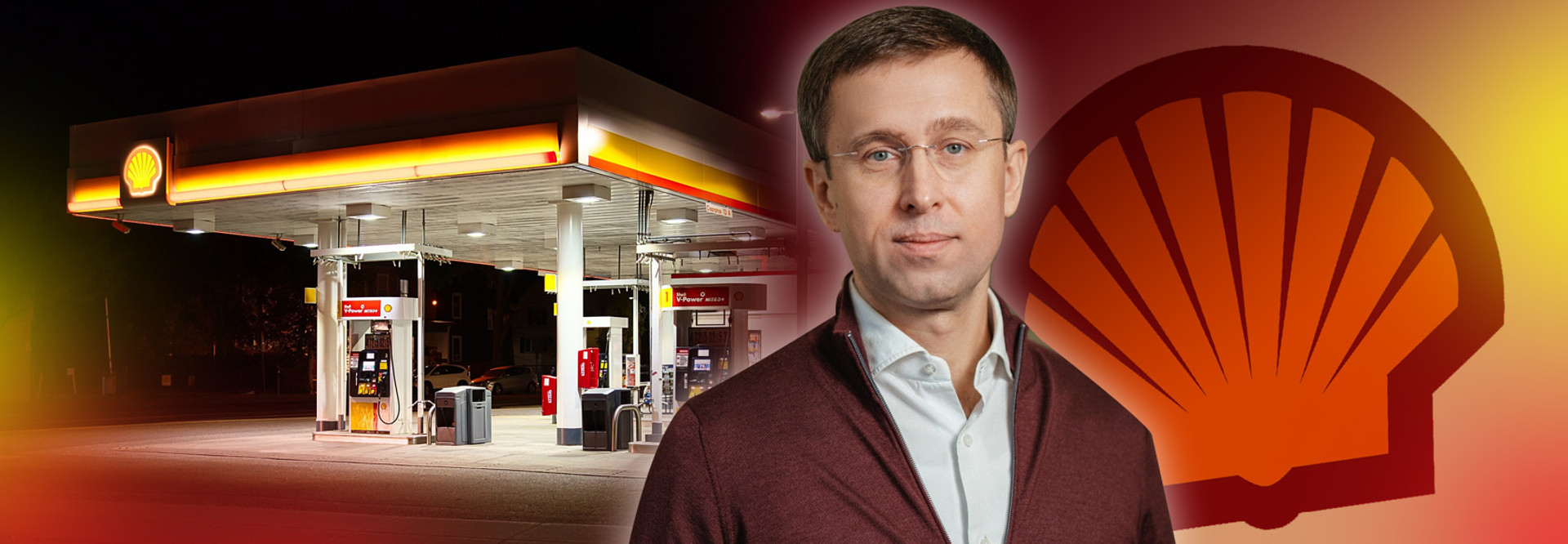 Укрнафта купує заправки Shell в Україні. Для чого це компанії?