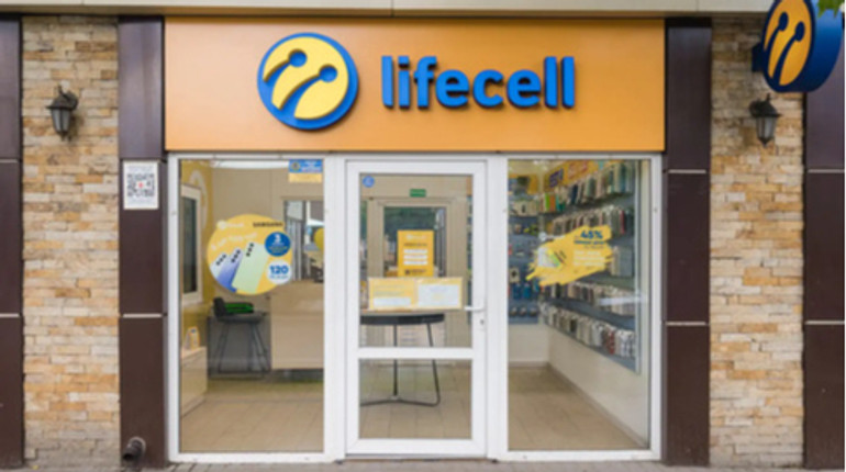 Владелец Volia и lifecell сократит до 15% работников IT-отдела