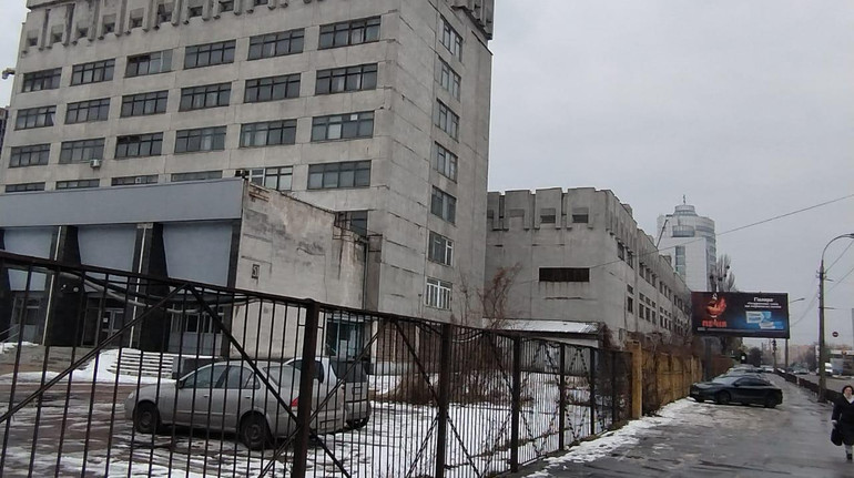 ФГИУ выставил на приватизацию научно-исследовательский институт в Киеве