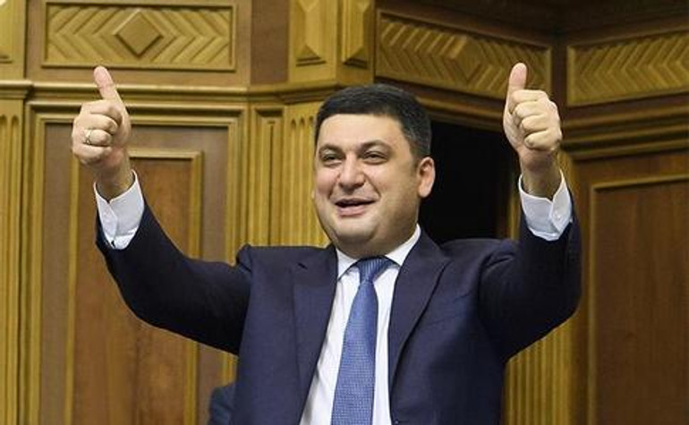 Уряд розірве програму економічного співробітництва з РФ
