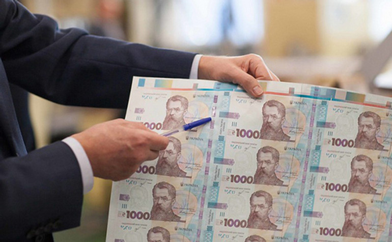 Офіційний курс на понеділок: гривня зміцнюється четвертий день поспіль