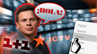Не марафоном единым: как ICTV и 1+1 зарабатывают за рубежом