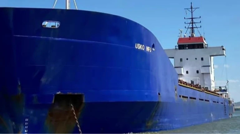 АРМА вже отримало майже 2,5 мільйона гривень за продане судно USKO MFU