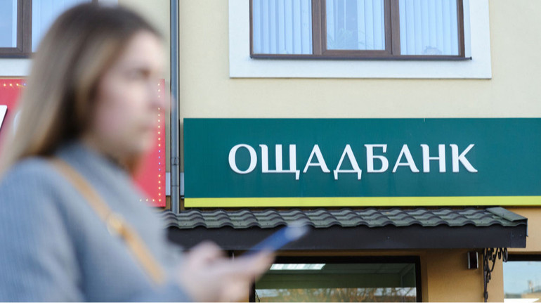 Угорщина повернула інкасаторські авто Ощадбанку, але без грошей й золота