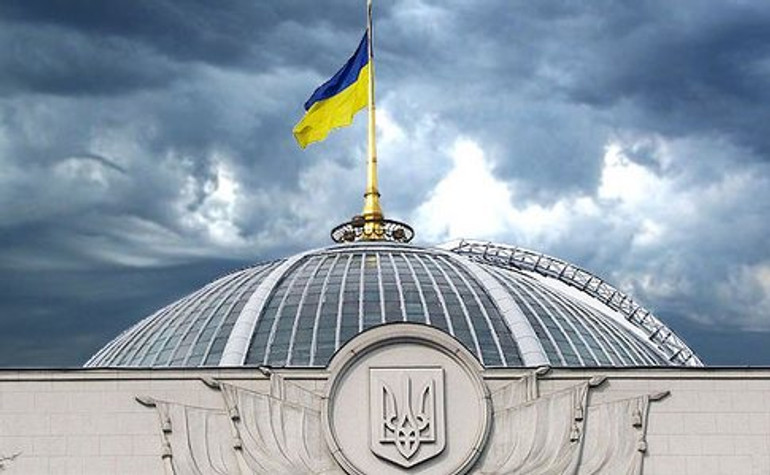 Рада збільшила видатки на оборону і безпеку на 7,1 мільярда гривень