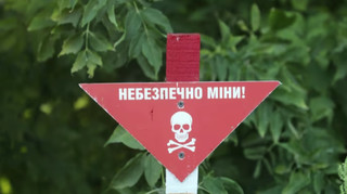 Запорожские предприятия будут изготавливать компоненты для противопехотных мин