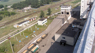 ФДМУ виставив на продаж Новопокровський комбінат хлібопродуктів