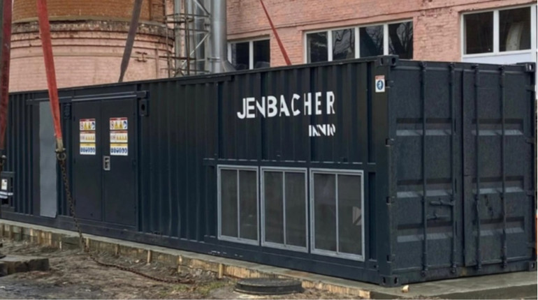 Нацрегулятор обновил модель запуска распределенной генерации: что изменилось