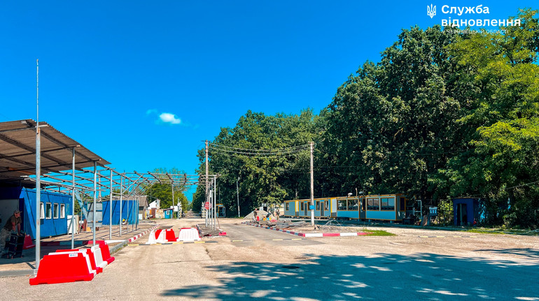 На кордоні з Молдовою модернізують пункт пропуску, який був у поганому стані