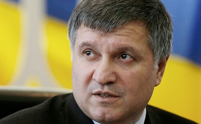 Оточення Авакова вивело в офшор уранові родовища України