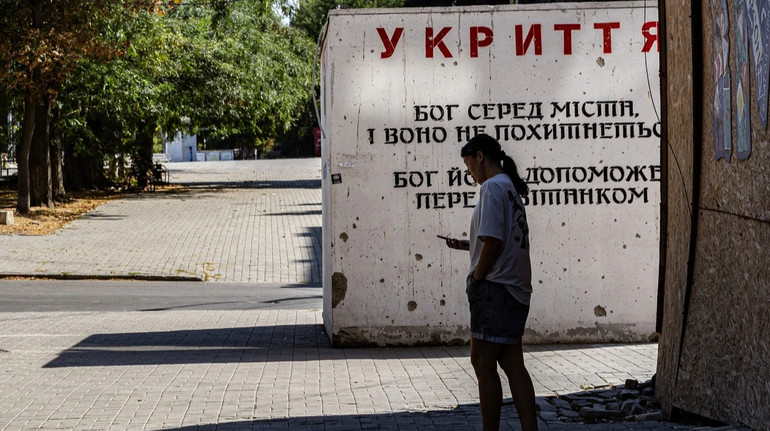 Херсон потратит на мобильные укрытия 11 миллионов гривен