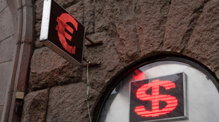 Нацбанк показал, каким будет курс доллара и евро на среду 10 декабря