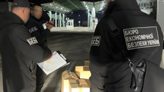 Гуманитарка для ВСУ: на Закарпатье изъяли 36 тысяч пачек контрабандных сигарет