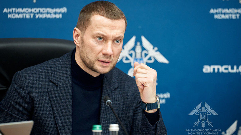 АМКУ вперше звільнив від відповідальності тендерного змовника, застосувавши leniency