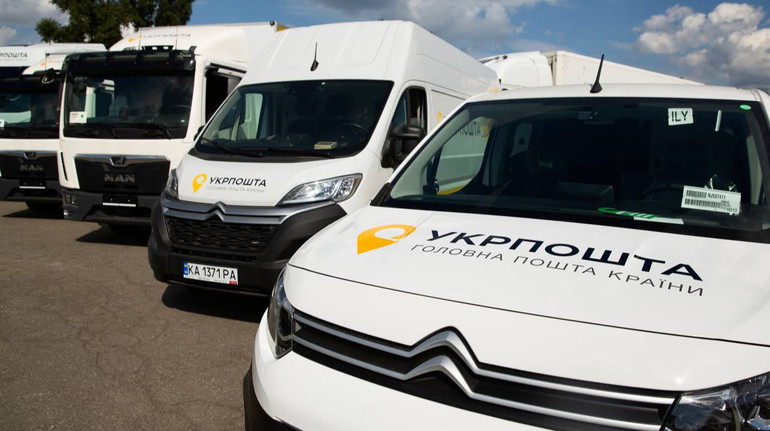 Укрпочта обновляет автопарк: до конца года получит 160 новых автомобилей